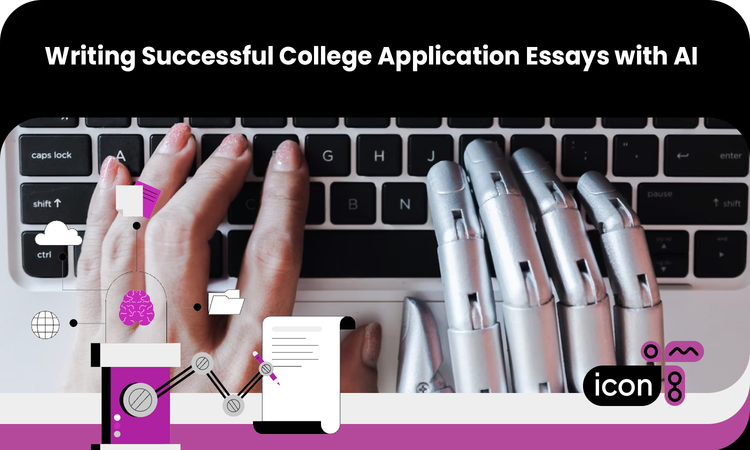 University admission AI