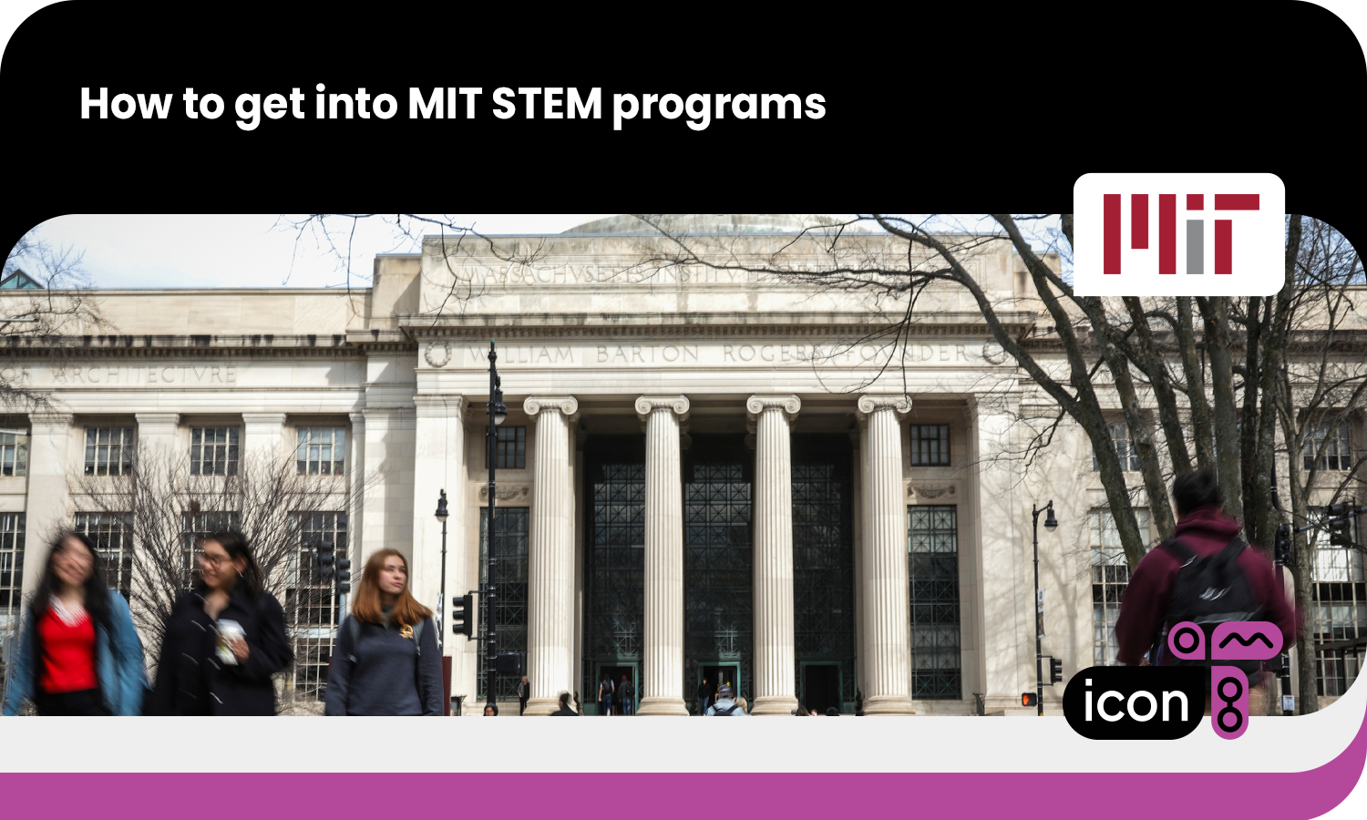 How to get into MIT STEM programs
