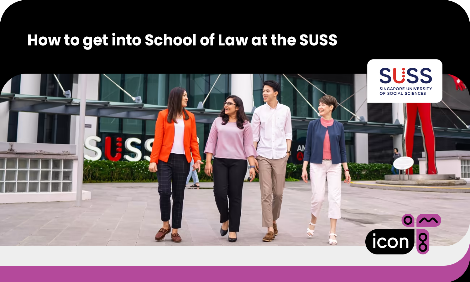 SUSS Law School 2025